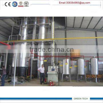 24hours Non-stop 5 Tpd Tyre Oil to Diesel Distillation Plant photo-3