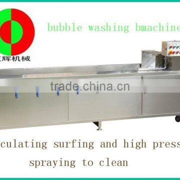 Factory produce and sell automatic white carrot washing machine or bubble washer