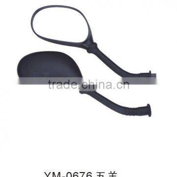 WUYANG E-MARK mirror