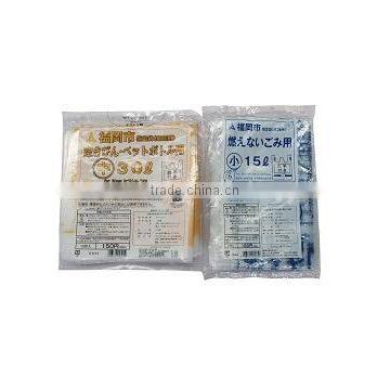 Custom Plastic Garbage Bag---HDPE/LDPE/LLDPE T-shirt or Flat Bag