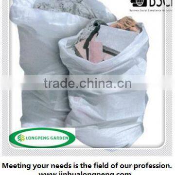 White PP Woven Bags,Tough Polypropylene Woven Rubble Bag Sacks