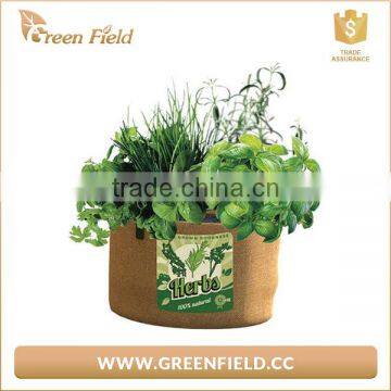 Green Field Round Jute Fabric Tomato Grow Bags photo-4