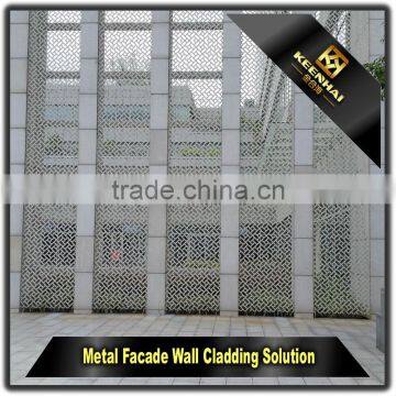 Perporated Stainless Steel Laser Cut Decorative Outdoor Metal Garden Screens