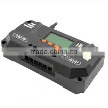 40A LCD Display Screen Dual USB Smart Solar Charge Controller PWM Solar Panel Energy Power System Controller photo-4
