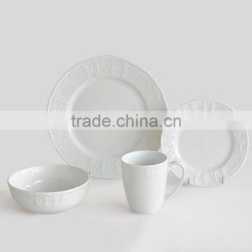 Promotional 2017 Wholesale Porcelain Embossed Dinner Set With Gold Rim photo-6