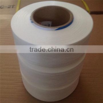 Raw White Color Spandex Yarn 20D 30D 40D For Knitting and Weaving