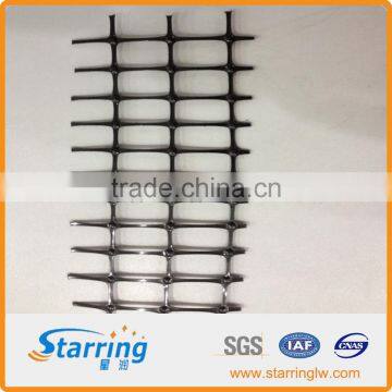 Plastic Geogrid for Coal Mine photo-5