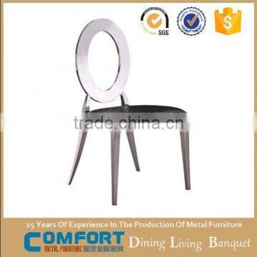 B8030 Wholesale louis ghost round back dining chair