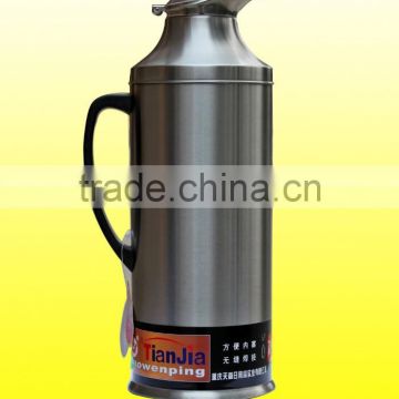 Stainless Steel Thermos Vacuum Flask LYR-016