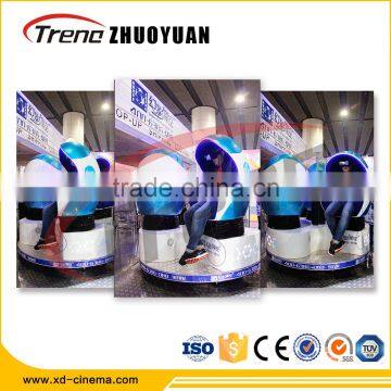 Top Brand Hydraulic/Electric Children Game Theme Parks Used Cinema Chairs For Sale photo-2