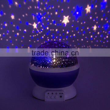 Moon and Star Projection Lamp - Color Changing Cosmos Star Projection for Starry Night Light in Children's Room With USB Cable photo-6