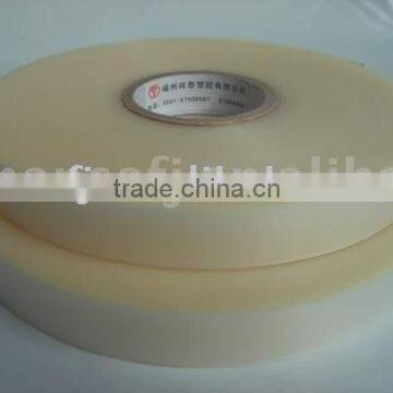 PU hot air seam sealing tape