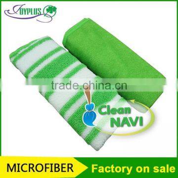 Microfiber Kitchen Cleaning Cloth Towel/cleaning cloth microfiber