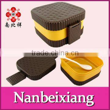 PP Plastic Mini Box/Storage Box/Multipurpose Box