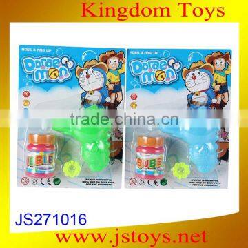 2015 newest products mini bubble toy from china