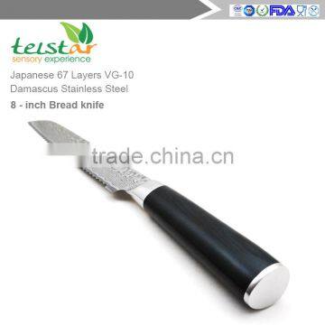 8 Inch Japanese VG10 Damascus Bread Knives photo-3