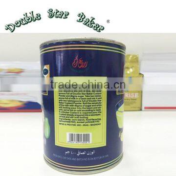 CCG Health Cheap Packing Boxes for Sale Custard Powder Baked Food photo-5