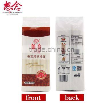 Xiang Nian Brand Wholesale Instant Noodles 900g Shiitake Noodle photo-2