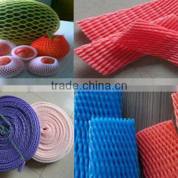 Fresh Guava Foam Protection Sleeve Net on Sale