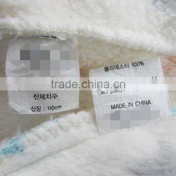 Kids Polar Fleece Vest Stock Lot photo-3