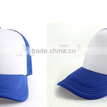 Solid Color Plain Dyed Baseball Cap,cheap Baseball Cap for Sale;fashin and Exquisite Cap photo-3