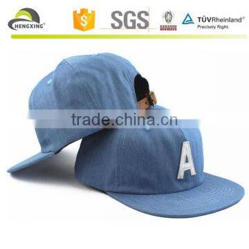 Design Your Own 5 Panel Hat Cap Blank 5 Panel Cap photo-6