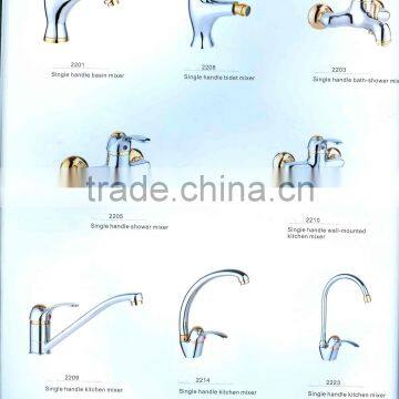 Automatic Single Handle Kitchen Faucet Mixer