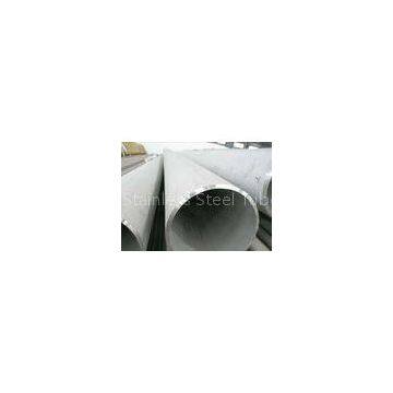 Hot Rolled Extruded Seamless Stainless Steel Pipe Seamless Hydraulic Tube