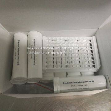 Milk Antibiotic Test Kit Beta-Lactam milk antibiotic residue milk test strips