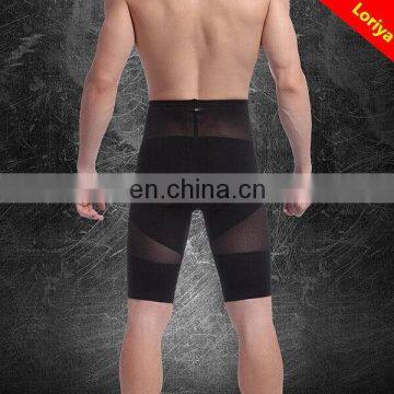 Low price wholesale gents jeans panty