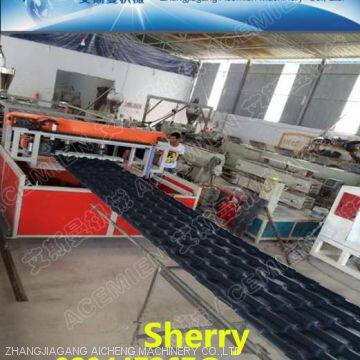 Plastic Pvc Asa Pmma Roof Tile Roofing Sheet Making Extruder Machine Plastic Recycling Machinery photo-5