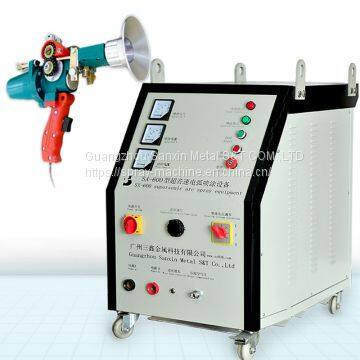 zinc aluminum copper metal arc spray machine with factory price