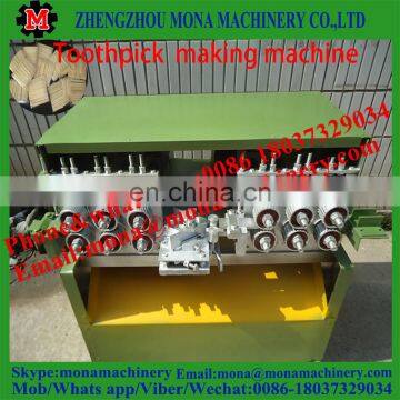 wooden toothpick making machine