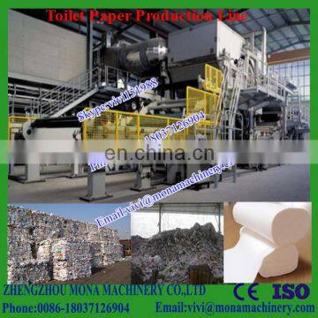 Automatic rewinding tissue roll small toilet paper making machine price (0086-18037126904)
