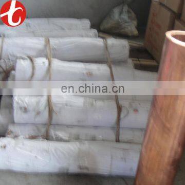 ac Insulation C10100 Copper Pipe photo-3