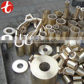 ASTM B111 C28000 Brass Tube