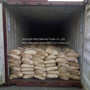 Sodium Saccharin 5-8 Mesh, 8-12mesh, 10-20mesh, 20-40mesh, 40-80mesh photo-2