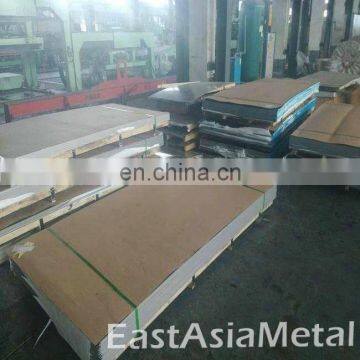 new high quality SUS304 CSP H 0.6mm thickness low price stainless steel sheet