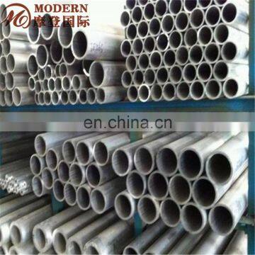 Round Thin Wall Aluminum Tube