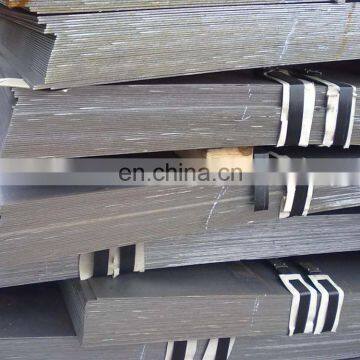 ms Steel Plate