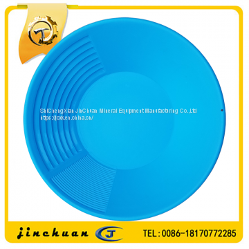 Gold Washing Pan for Separating the Gold From Sand photo-2