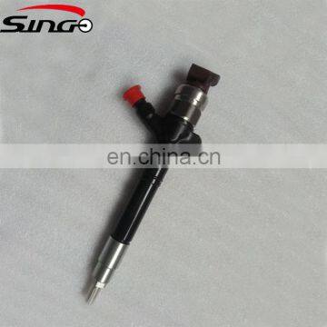 Nozzle injector 095000-7680