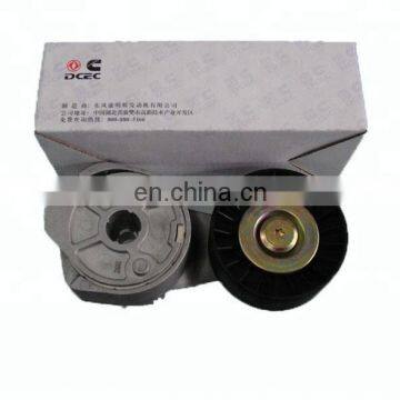6BT 6BT5.9 Auto Engine Parts Belt Tensioner 3978022 5333477 3918944 3934817 3973822 photo-4