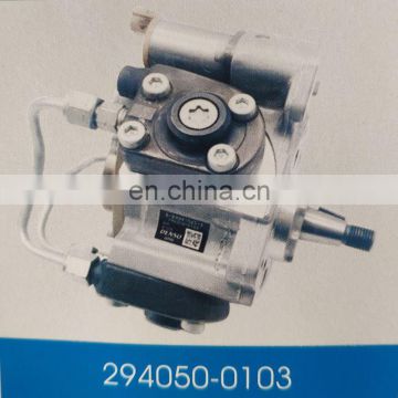 Diesel engine fuel pump 294050-0103