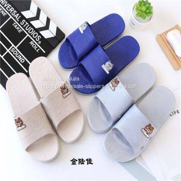 Bathroom Slippers For Womens Cute Slippers For Ladies Ladies Sleeper