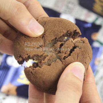 Chocolate Sandwich Pie photo-2