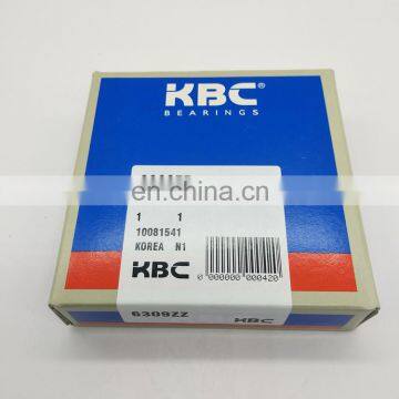 KBC 6204 Bearing Japan High Quality KBC 6204 ZZ Deep Groove Ball Bearing 6204 2RS Price photo-5