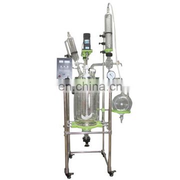 Stirring mixing agitated tank glass reactor with double receiving flask