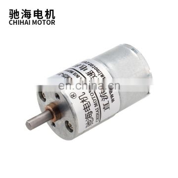 CHR-GM25-310 Low Speed 25mm Mini Motor 6V High Torque DC Reduction Reversible Motor For Intelligent Electric Control Toy Car