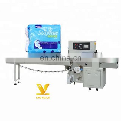 High speed sanitary napkin packing machine